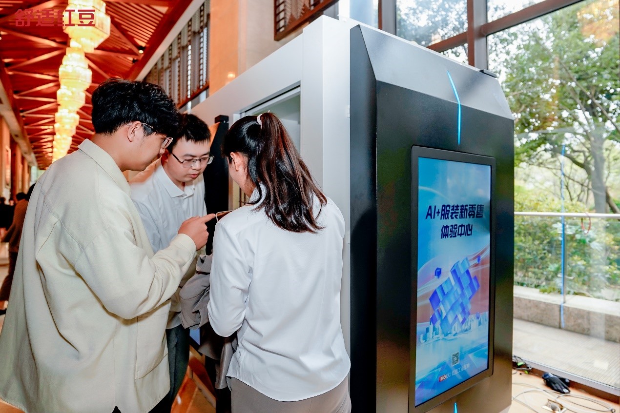 k8凯发发展大会4