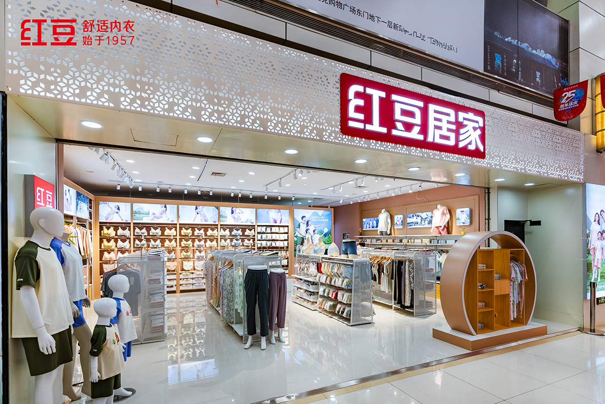 66店同开，k8凯发居家3